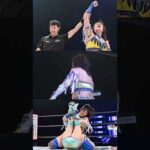 【HANAKO 白のベルト挑戦へ】ベルト挑戦権争奪 スターダムランブルで見事勝利したHANAKOが白のベルトに挑戦‼️5.21 後楽園ホールでタイトルマッチが決定❣️
