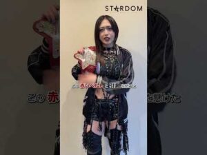 【横浜アリーナまであと1日❣️】4.27 横浜アリーナ大会まで日替わりでカウントダウン‼️ラストを飾るのは…👀 H.A.T.E. 上谷沙弥🖤🐦‍⬛ 明日は会場&配信での応援、よろしくお願いいたします🔥