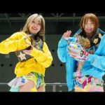 【スターダム】ゴッデス前哨戦で飯田沙耶がセコンド復帰!岩谷麻優&羽南 vs 鈴季すず&鉄アキラ 試合ハイライト!-2.15群馬・高崎大会-【STARDOM】