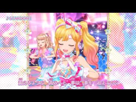 アイカツスターズ！ミュージックビデオ『STARDOM！』をお届け♪