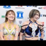 【スターダム】11・8『第15回 ゴッデス・オブ・スターダム ～タッグリーグ戦～ in TAKASAKI』 Gメッセ群馬 メインホール（高崎市） バックステージコメント【STARDOM】