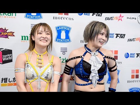 【スターダム】11・8『第15回 ゴッデス・オブ・スターダム ~タッグリーグ戦~ in TAKASAKI』 Gメッセ群馬 メインホール(高崎市) バックステージコメント【STARDOM】