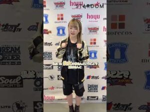 【横浜アリーナまであと14日❣️】4.27 横浜アリーナ大会まで日替わりでカウントダウン‼️13日目は…👀  COSMIC ANGELS  なつぽい 💛 明日もお楽しみに‼️
