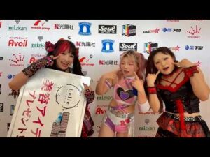 6・28『STARDOM in TOYAMA 2026 Jun.』富山・富山産業展示館　バックステージコメント【STARDOM】