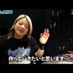 【頭出しMy STARDOM】八神蘭奈のDTMの世界【STARDOM】