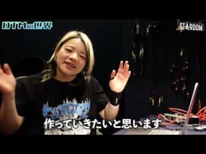 【頭出しMy STARDOM】八神蘭奈のDTMの世界【STARDOM】