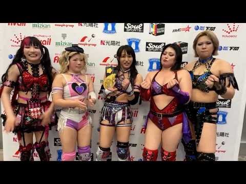7・11『STARDOM in FUJI 2026 Jul.』 静岡・ふじさんめっせ　バックステージコメント【STARDOM】
