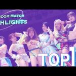 STARDOM HIGHLIGHTS TOP10 in KORAKUEN & EHIME & OSAKA 2026/06/30 - 2026/07/05【スターダム】