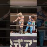 Sammy presents STARDOM 5★STAR GP 2026 in KYOTO2026年8月15日コグマVS渡辺桃#コグマ #渡辺桃 #STARDOM #スターダム #5STARGP