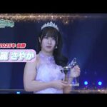 ✨開幕目前‼️👗シンデレラ・トーナメント2026 出場者紹介🔥【STARDOM】