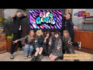 【期間限定】NEO GENESIS全員集合！「煌めく☆まるごとスターダム」でギャルギャルトーク！【STARDOM】