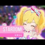 アイカツスターズ！70 話ステージ STARDOM! Aikatsu Stars Episode 70 Stage (STARDOM!)