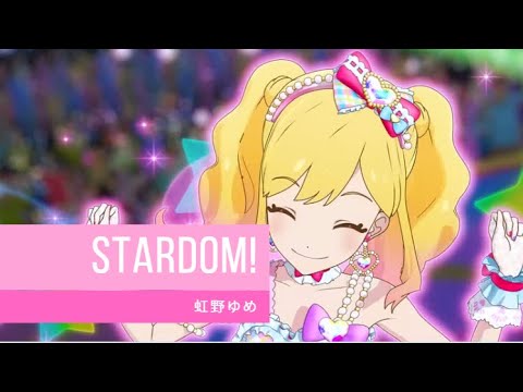 アイカツスターズ！70 話ステージ STARDOM! Aikatsu Stars Episode 70 Stage (STARDOM!)