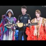 【スターダム】朱里 vs Sareee IWGP女子選手権試合 試合ハイライト!-6.21代々木大会-【STARDOM】