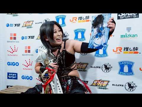 2・28『STARDOM in KORAKUEN 2026 Feb.』東京・後楽園ホール バックステージコメント【STARDOM】