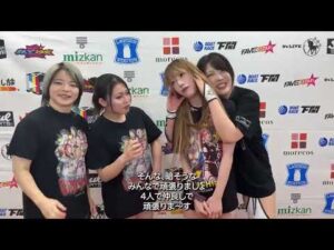 【スターダム】6・28『STARDOM in MATSUE 2025 〜鹿島沙希凱旋〜』島根・松江市総合体育館　バックステージコメント【STARDOM】