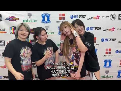 【スターダム】6・28『STARDOM in MATSUE 2025 〜鹿島沙希凱旋〜』島根・松江市総合体育館 バックステージコメント【STARDOM】