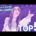 STARDOM HIGHLIGHTS TOP5 in KORAKUEN 2026/04/23【スターダム】
