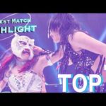 STARDOM HIGHLIGHTS TOP7 in OSAKA 2026/02/07【スターダム】