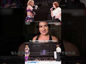 【新たなる挑戦者】Sareeeの訴え届かず？ 後楽園に現れるも、VTRで別の挑戦者が発表― IWGPタイトル戦は6.6＆6.21に決定！#スターダム #stardom #prowrestling