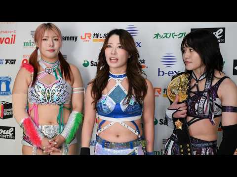 10・17『STARDOM in SAGAE 2026 Oct.』山形・寒河江市市民体育館 バックステージコメント【STARDOM】